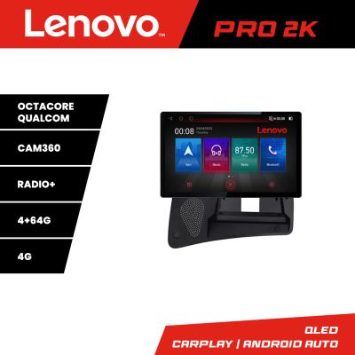 Navigatie Volvo S80 2006-2011 Lenovo PRO 4+64 13 inch 2K android 4G DSP gps internet  8Core