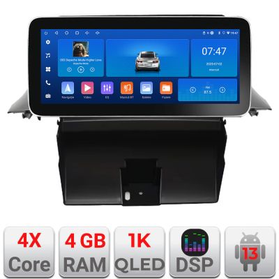 Navigatie Chevrolet Orlando Edotec Incell 1K 12.3 inch  4+64 carplay android auto radio internet kit-orlando+EDT-E212-RK