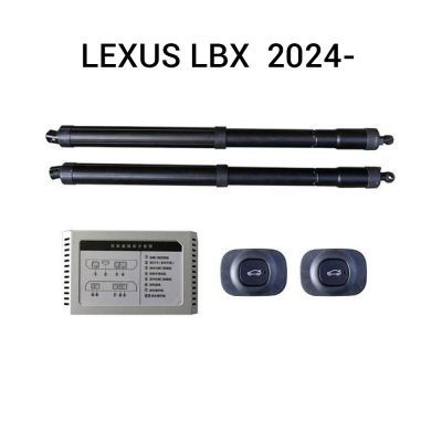 Sistem de ridicare și închidere portbagaj automat din buton și cheie LEXUS LBX  2024-
