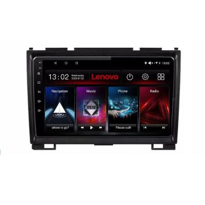 Navigatie Hummer H2 intre anii 2008-2009 Android radio gps internet 8 core QLED 2K 8+256 360 Lenovo v1