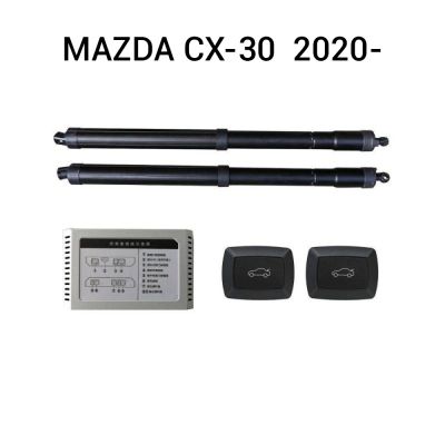 Sistem de ridicare și închidere portbagaj automat din buton și cheie MAZDA CX-30  2020-