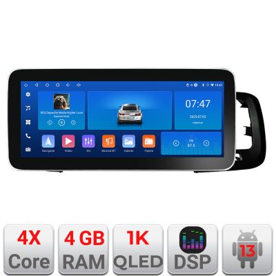 Navigatie dedicata Volvo S60 2008-2014 K-s60-08 Edotec 4+64 12.3 inch Incell 1K android Wifi 5Ghz gps internet