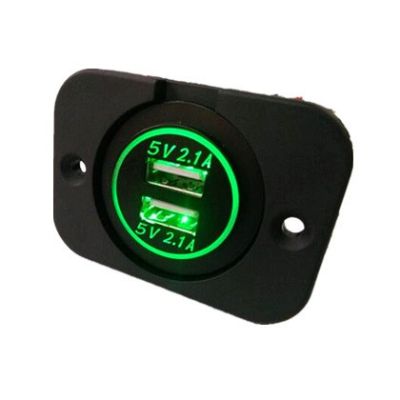 PRIZE USB BUS BP4273