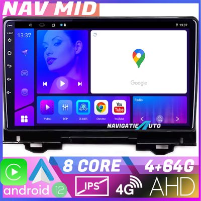 Navigatie Honda HR-V 2022- Octa Core EDOTEC-LITE Android Ecran 720P Octa Core 4+64 Carplay  Android auto