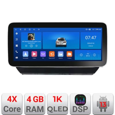 Navigatie Mitsubishi Outlander 2021- Edotec Incell 1K 12.3 inch  4+64 carplay android auto radio internet kit-outlander2023+EDT-E212-RK