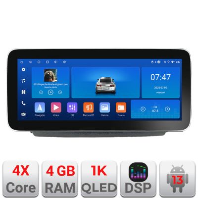 Navigatie Fiat Ducato 2021- Edotec Incell 1K 12.3 inch  4+64 carplay android auto radio internet KIT-ducato2024+EDT-E212-RK