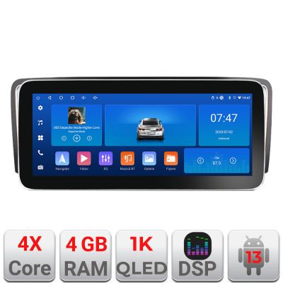 Navigatie VW Sharan 2011-2020 K-SHARAN Edotec 4+64 12.3 inch Incell 1K android Wifi 5Ghz gps internet