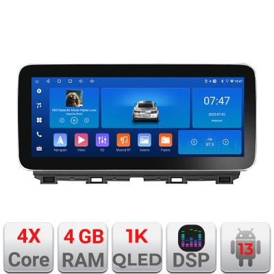 Navigatie MAZDA CX-5 2012- Manual K-212 Edotec 4+64 12.3 inch Incell 1K android Wifi 5Ghz gps internet a