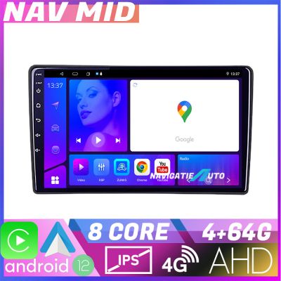 Navigatie Fiat Tipo 2020 EDOTEC-LITE Android Ecran 720P Octa Core 4 64 Carplay