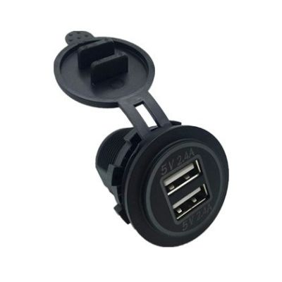 PRIZE USB BUS BP4871