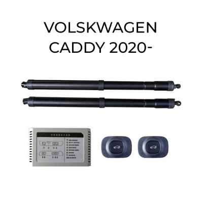Sistem de ridicare și închidere portbagaj automat din buton și cheie Volkswagen Caddy 2020-