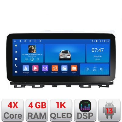 Navigatie Mazda 6 2013-2017 Edotec 4+64 12.3 inch Incell 1K android Wifi 5Ghz gps internet