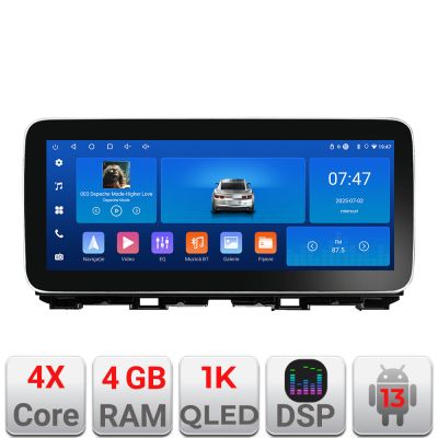 Navigatie Mazda CX5 2015-2017 Edotec 4+64 12.3 inch Incell 1K android Wifi 5Ghz gps internet