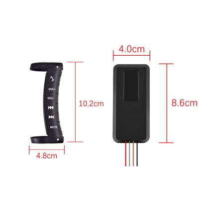 Comenzi pe Volan - Telecomanda Wireless Multifuncțională pentru Volan Auto – Set Butoane Control Navigație și Multimedia, Compatibilitate Universală, Instalare Rapidă (Plug & Play)